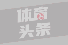 学子考上清华 村里请英歌队隆重庆祝